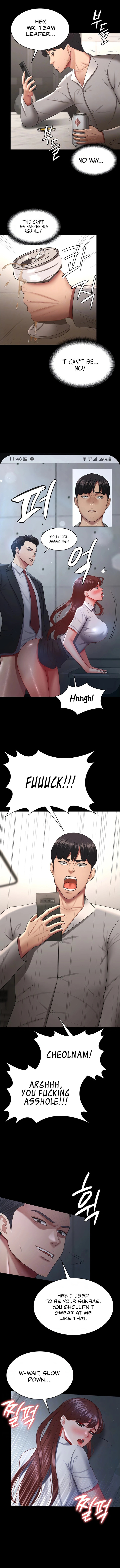 Your Wife Is Amazing Chapter 36 image 2