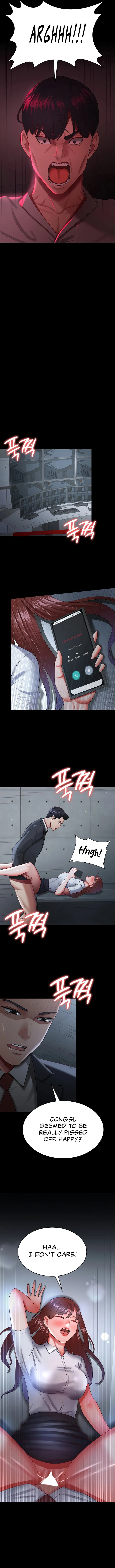 Your Wife Is Amazing Chapter 36 image 6