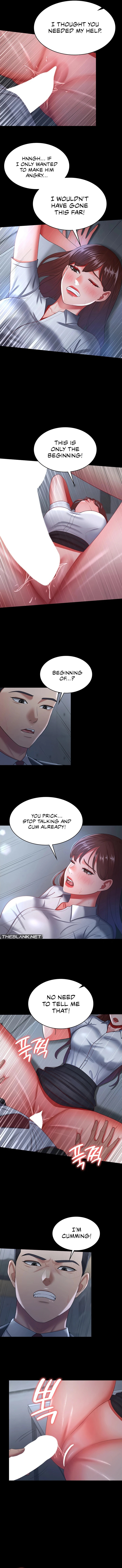 Your Wife Is Amazing Chapter 36 image 7