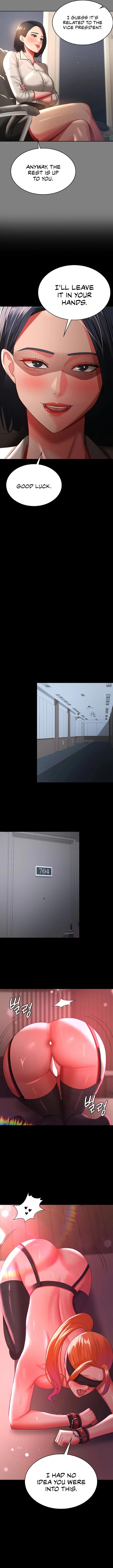 Your Wife Is Amazing Chapter 37 image 5