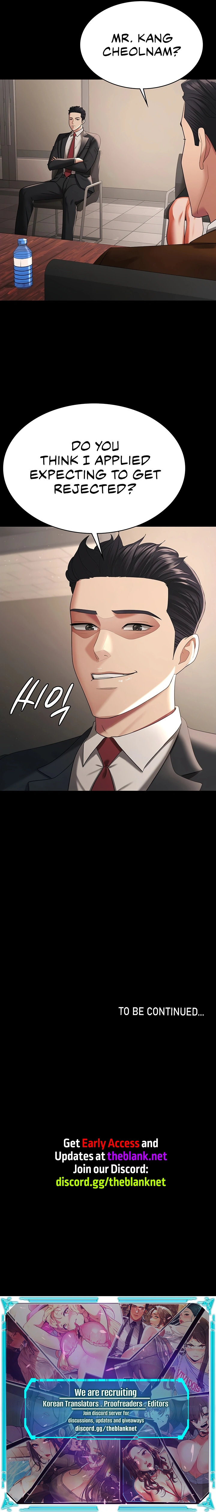 Your Wife Is Amazing Chapter 38 image 11