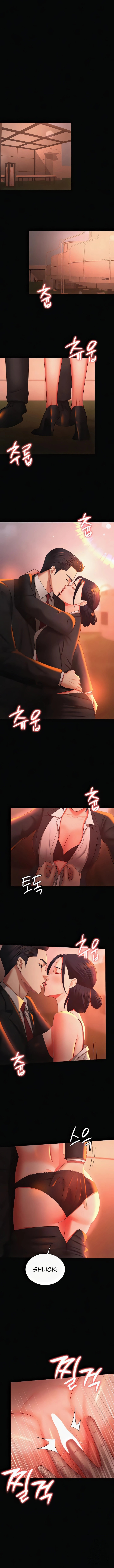 Your Wife Is Amazing Chapter 39 image 6