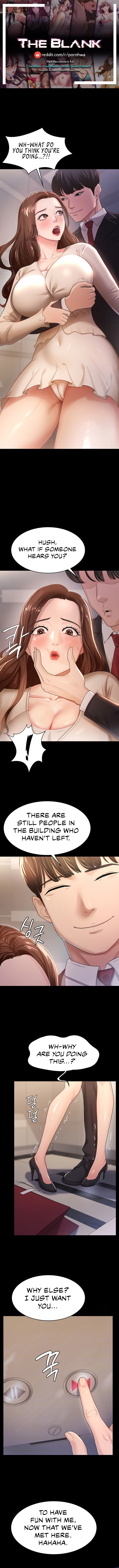 Your Wife Is Amazing Chapter 4 image 0