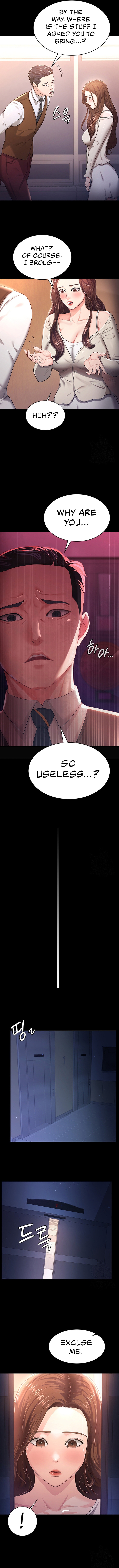 Your Wife Is Amazing Chapter 4 image 8