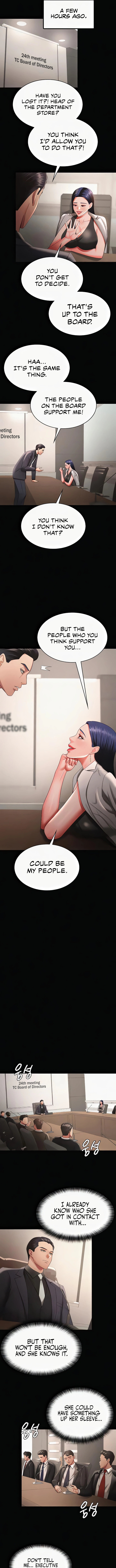 Your Wife Is Amazing Chapter 40 - The End image 4