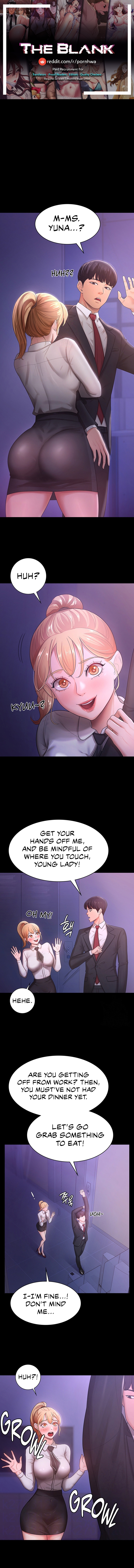 Your Wife Is Amazing Chapter 5 image 0