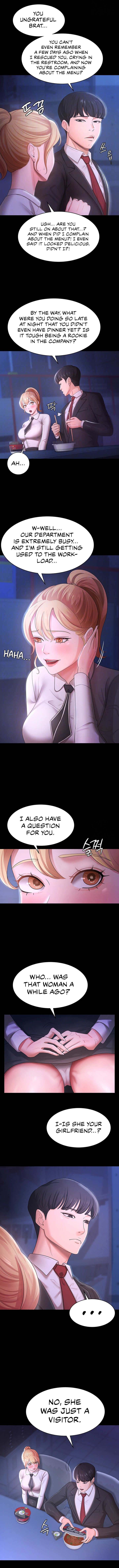 Your Wife Is Amazing Chapter 5 image 2