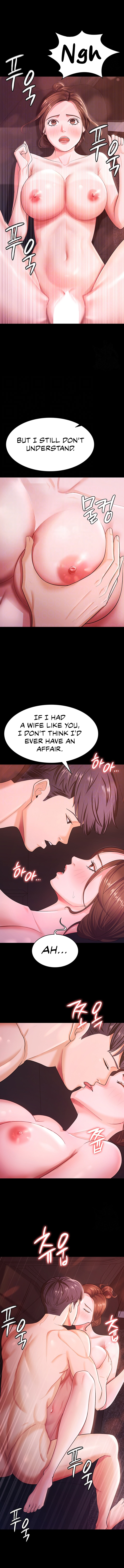 Your Wife Is Amazing Chapter 7 image 2