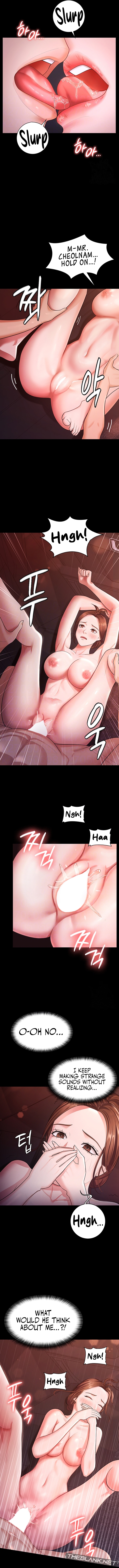 Your Wife Is Amazing Chapter 7 image 3