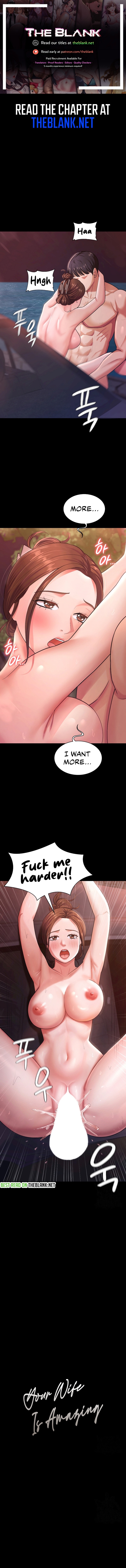 Your Wife Is Amazing Chapter 8 image 0