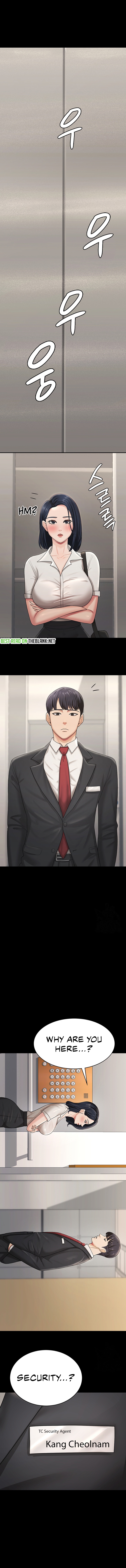 Your Wife Is Amazing Chapter 8 image 10