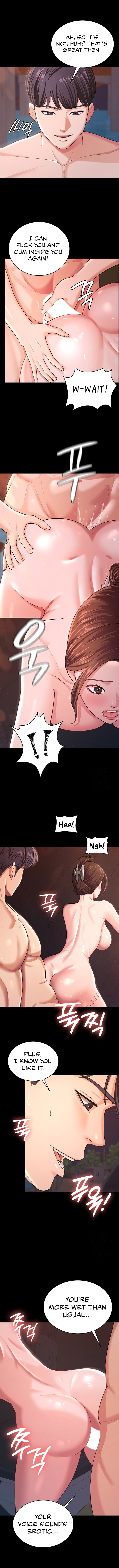 Your Wife Is Amazing Chapter 8 image 4