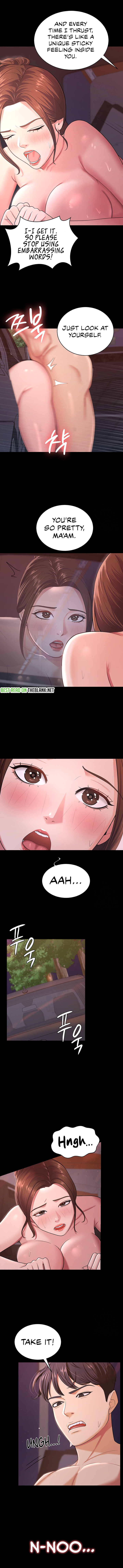 Your Wife Is Amazing Chapter 8 image 5