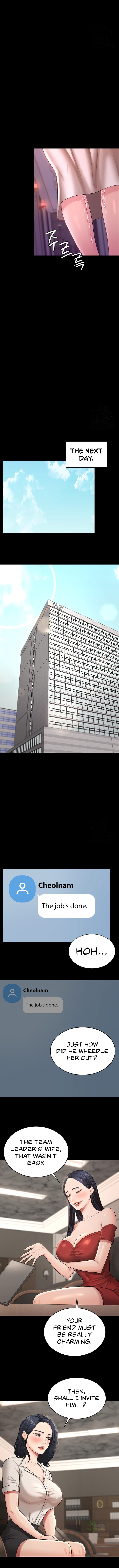 Your Wife Is Amazing Chapter 8 image 8