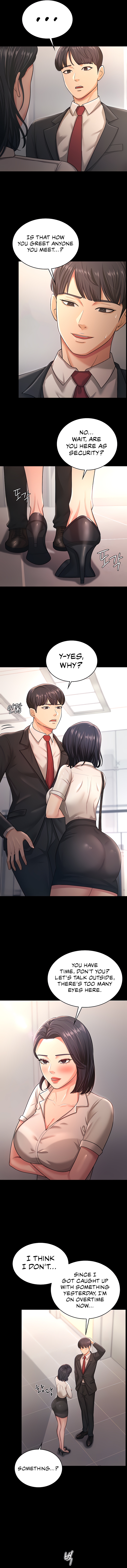 Your Wife Is Amazing Chapter 9 image 1