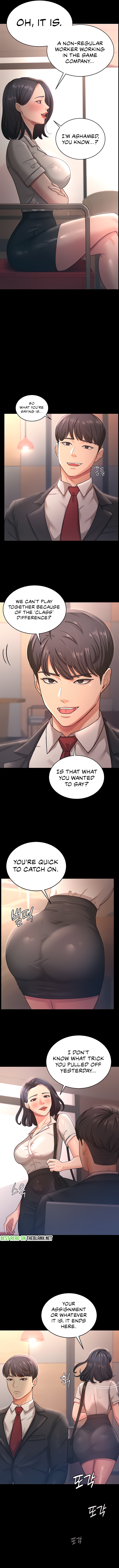 Your Wife Is Amazing Chapter 9 image 4