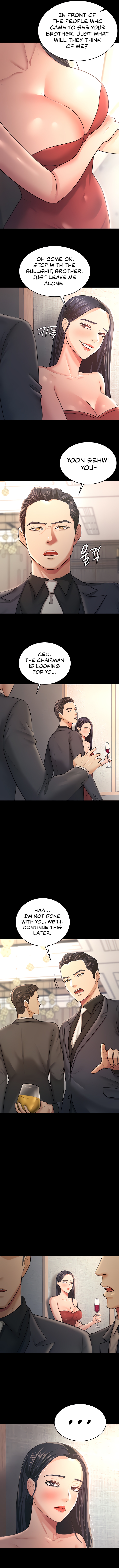 Your Wife Is Amazing Chapter 9 image 7