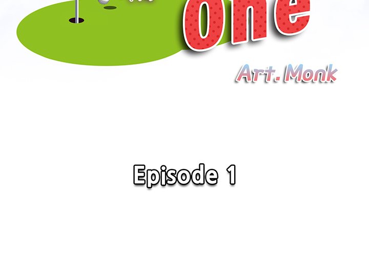 Hole in One Chapter 1 image 1