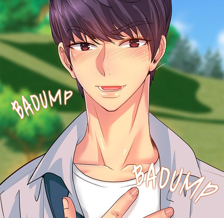 Hole in One Chapter 1 image 42