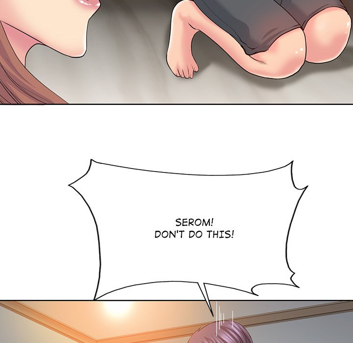 Hole in One Chapter 10 image 32