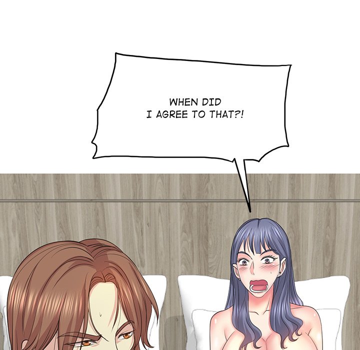 Hole in One Chapter 11 image 118