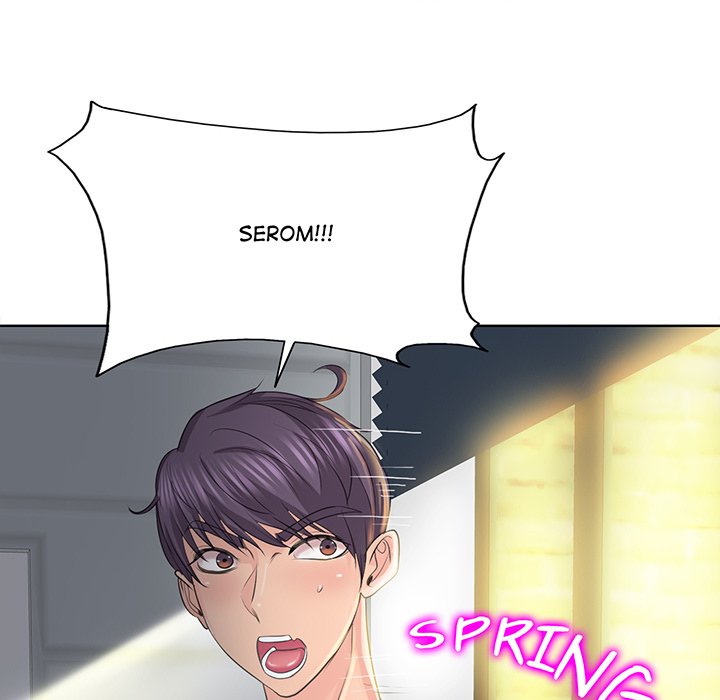 Hole in One Chapter 12 image 5