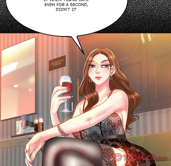 Hole in One Chapter 13 image 119