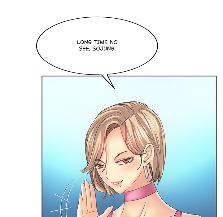 Hole in One Chapter 13 image 72