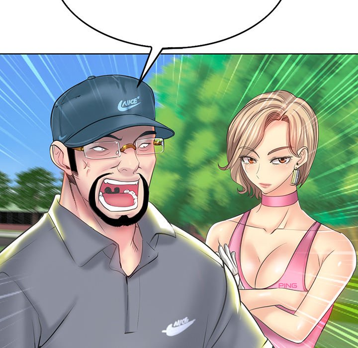 Hole in One Chapter 13 image 77