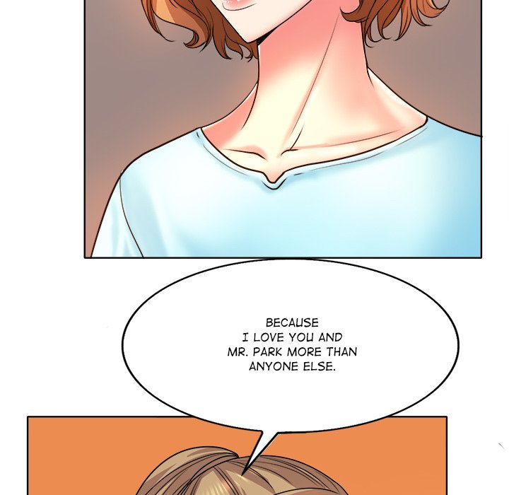 Hole in One Chapter 16 image 106