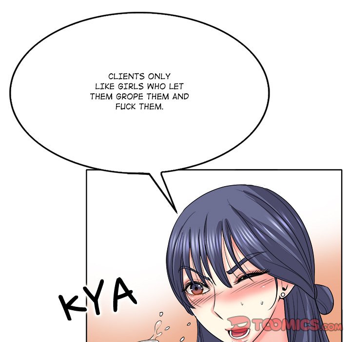 Hole in One Chapter 16 image 14