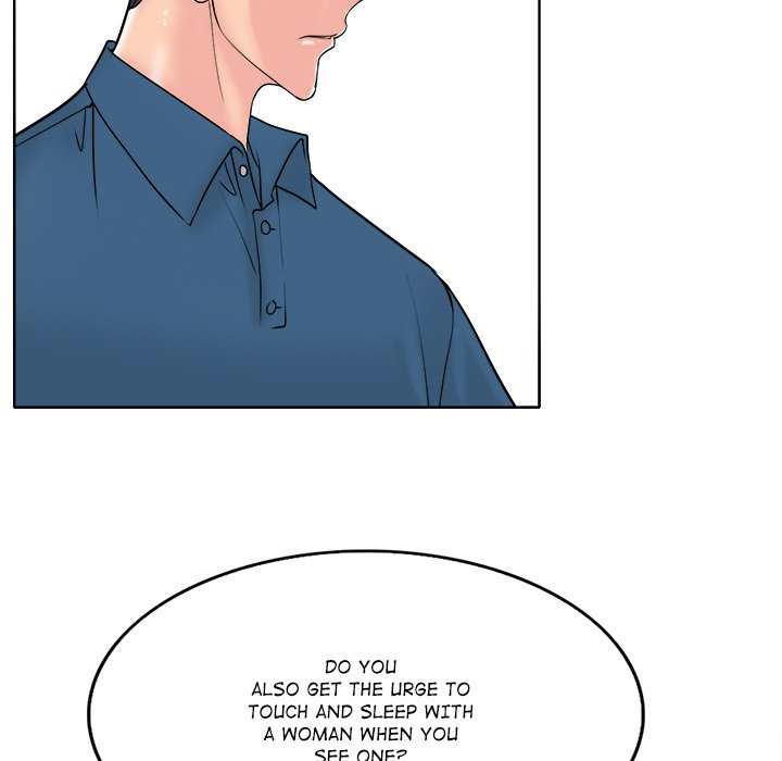 Hole in One Chapter 16 image 16