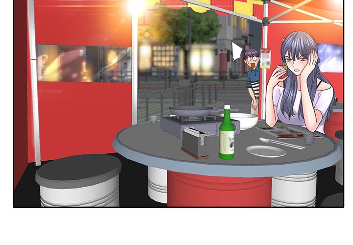 Hole in One Chapter 16 image 1