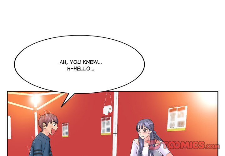 Hole in One Chapter 16 image 2