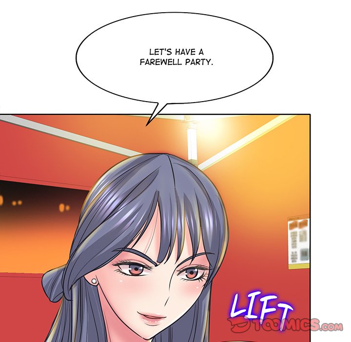 Hole in One Chapter 16 image 5