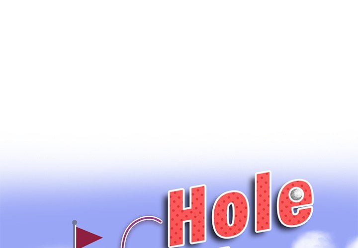 Hole in One Chapter 17 image 0