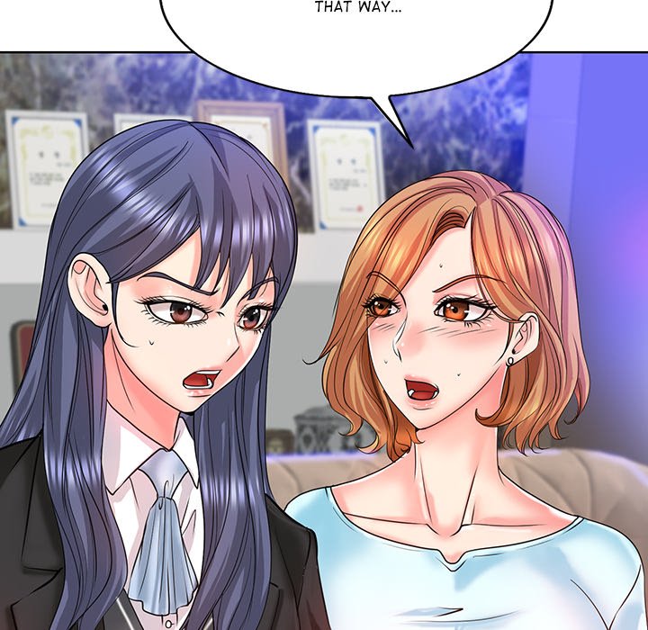 Hole in One Chapter 17 image 10