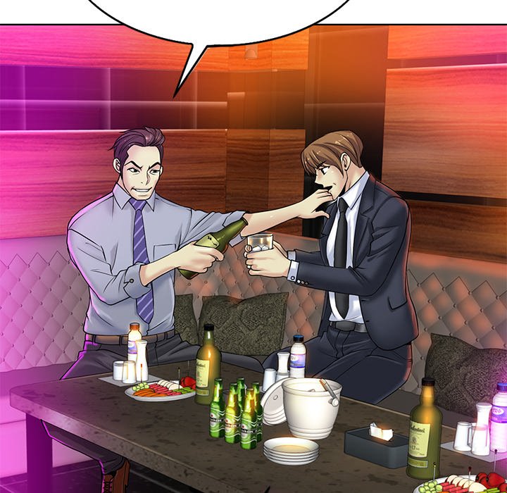 Hole in One Chapter 17 image 114