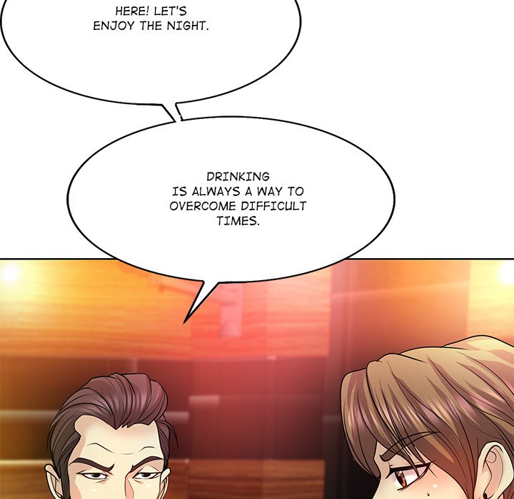 Hole in One Chapter 17 image 116