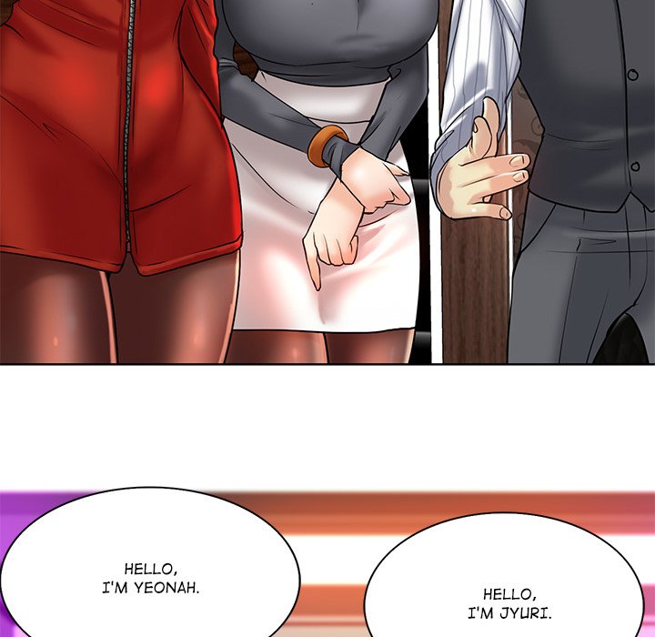Hole in One Chapter 17 image 121
