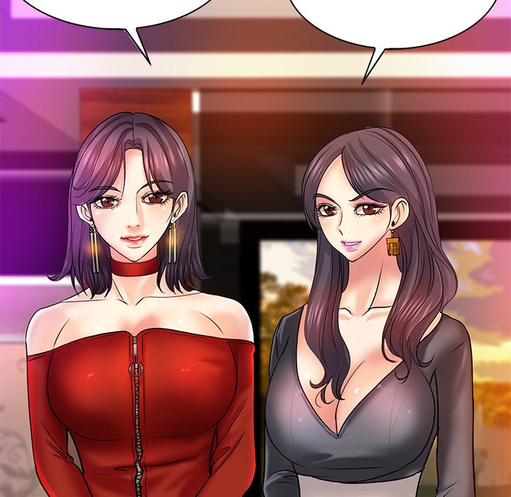 Hole in One Chapter 17 image 122