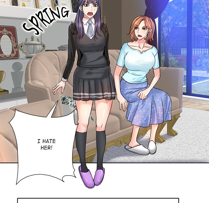 Hole in One Chapter 17 image 15