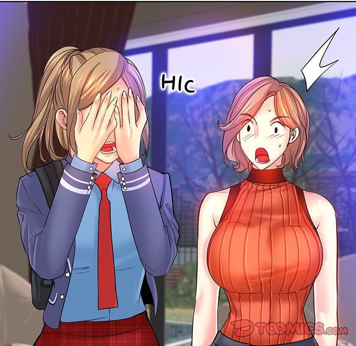 Hole in One Chapter 17 image 47
