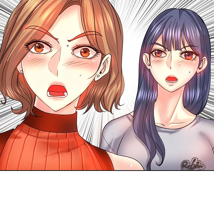 Hole in One Chapter 17 image 49