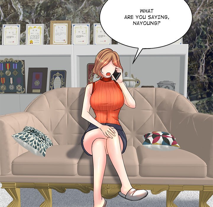 Hole in One Chapter 17 image 58