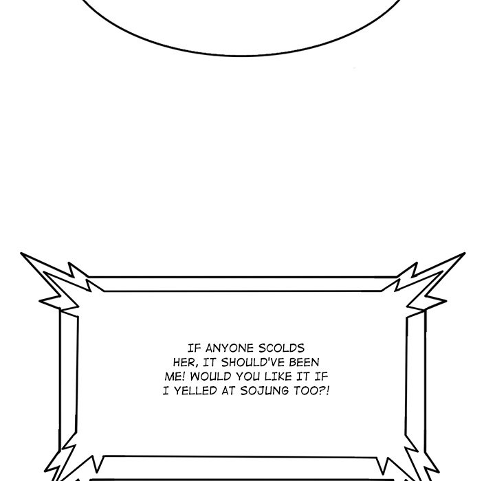 Hole in One Chapter 17 image 63