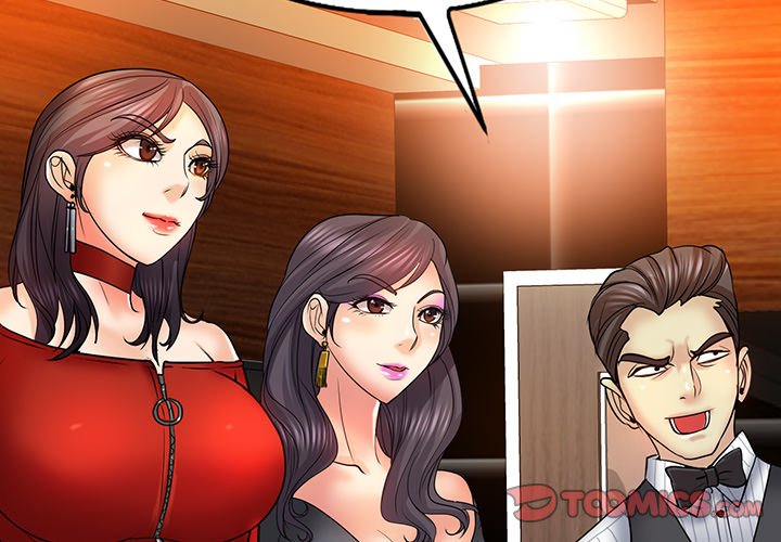 Hole in One Chapter 18 image 1