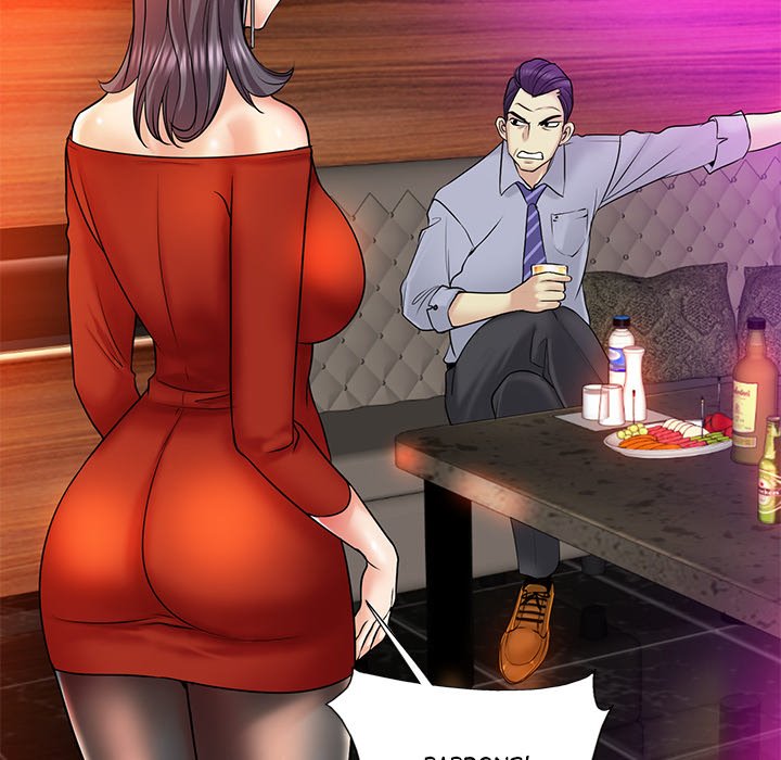 Hole in One Chapter 18 image 27