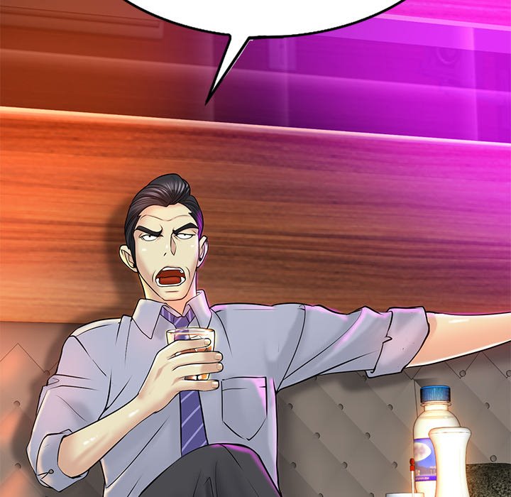 Hole in One Chapter 18 image 29