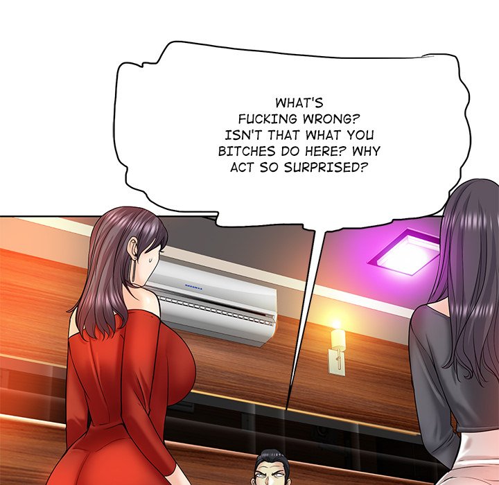 Hole in One Chapter 18 image 36
